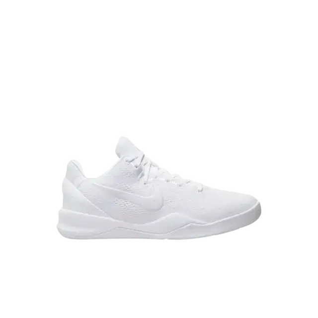 Nike Nike Kobe 8 Protro Halo (GS) - view 2