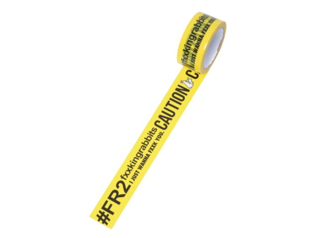 #FR2 #FR2 Caution Packing Tape - view 3