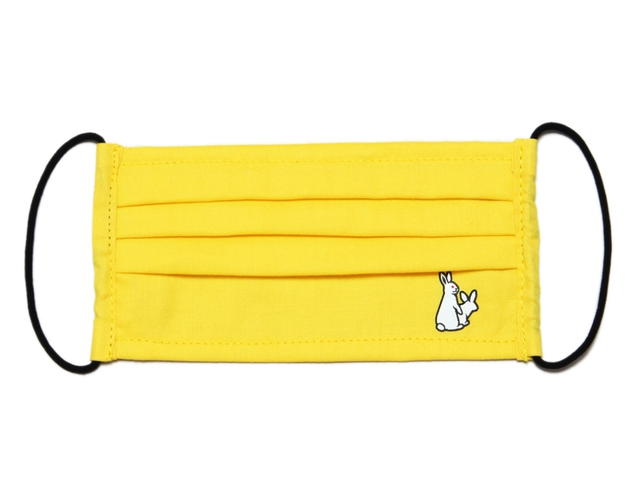 #FR2 #FR2 Fxxking Rabbits Mask Yellow - view 1