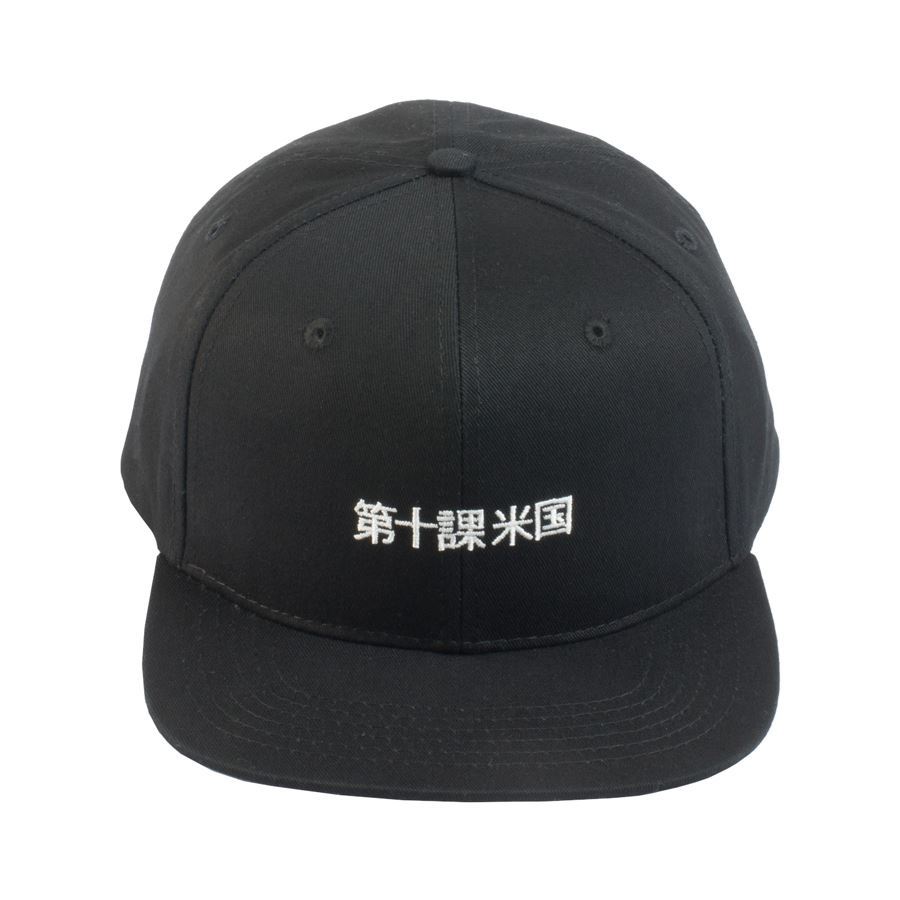10Deep KATAKANA Strapback Black