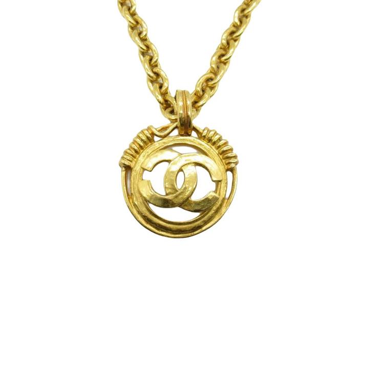 Chanel Chanel 1986 1988 Cc Logo Pendant Necklace