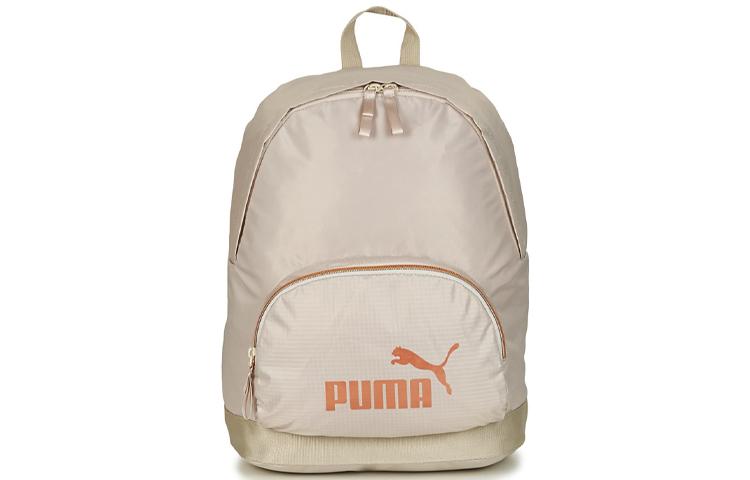 Puma Puma Polyester Backpack Regular Unisex Beige Yellow