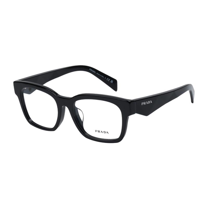 Prada Prada Plate Frame Square Eyeglass Frames Men's