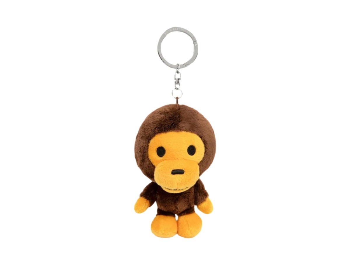 Bape Bape Baby Milo Plush Keychain Brown