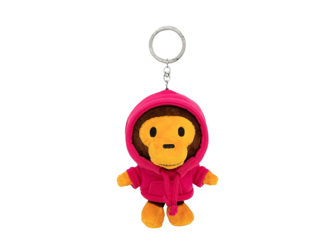 Bape Bape Baby Milo Plush Keychain Pink