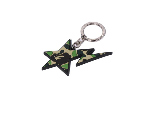 Bape Bape Abc Camo STA Rubber Keychain Green - view 1