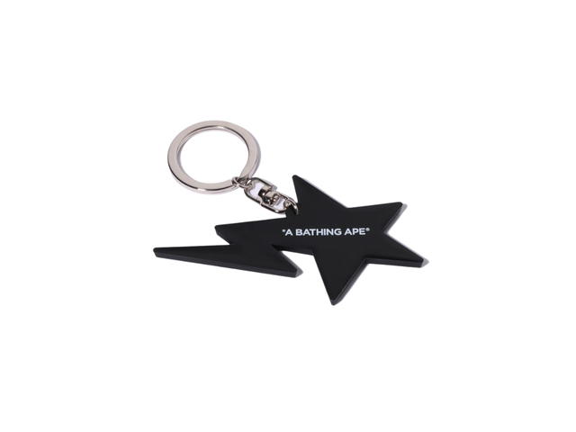 Bape Bape Abc Camo STA Rubber Keychain Green - view 2