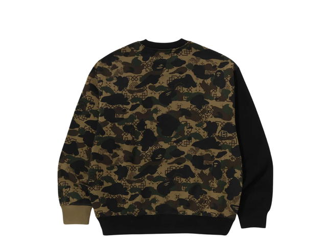 Bape Bape X Clot Camo Shark Patched Relaxed Fit Crewneck Sweatshirt Green - view 2