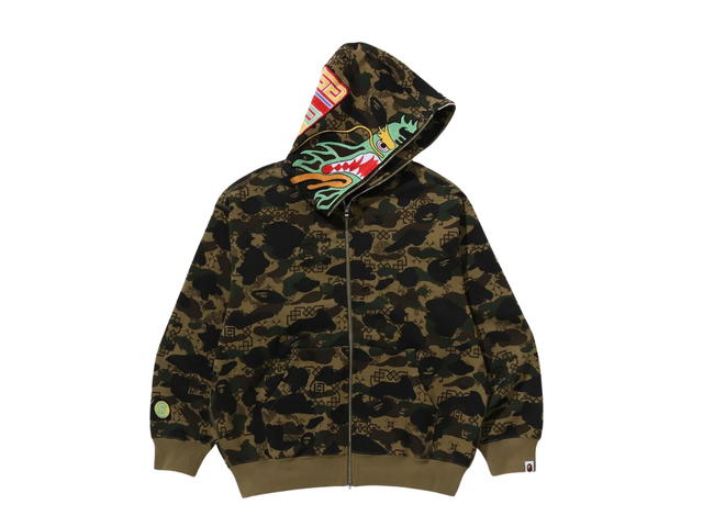 Bape Bape X Clot Camo Shark Relaxed Fit Full Zip Hoodie Green - view 2