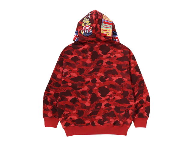 Bape Bape X Clot Camo Shark Relaxed Fit Full Zip Hoodie Red - view 4