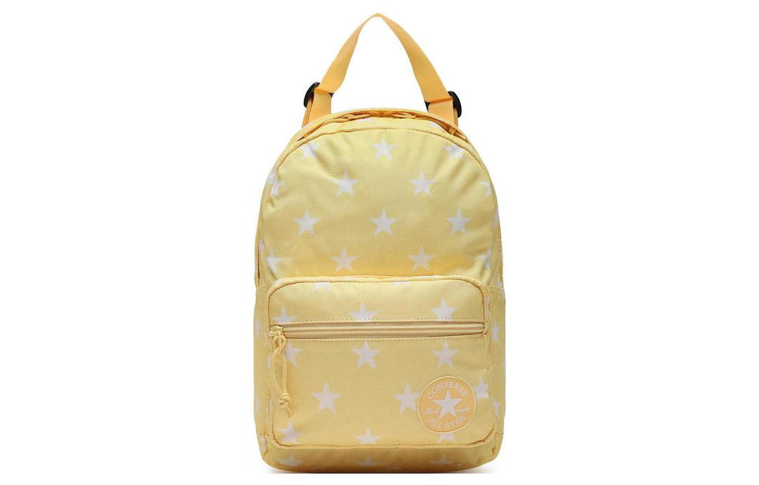 Converse Converse Polyester Backpack Mini Unisex Yellow
