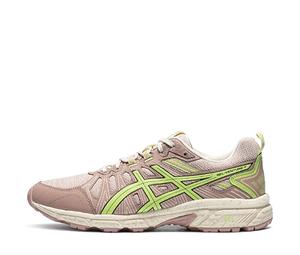 Buy Asics Gel Venture 7 Mx 'Grey' at Sasom – Authentic and Ready to Ship