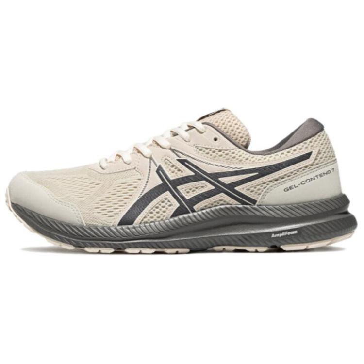 Asics Asics Gel Contend 7 Sneakers 'Beige'