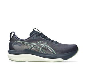 Buy Asics Gel-Kayano 33 Midnight Khaki Green at Sasom – Authentic and Ready to Ship