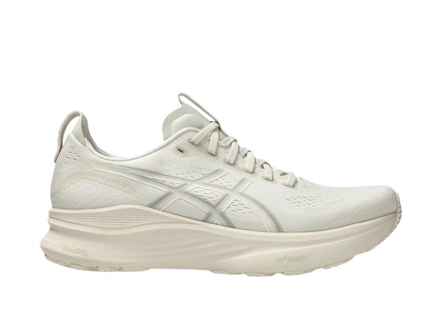 Asics Asics Gel-Kayano 32 Oatmeal - view 1