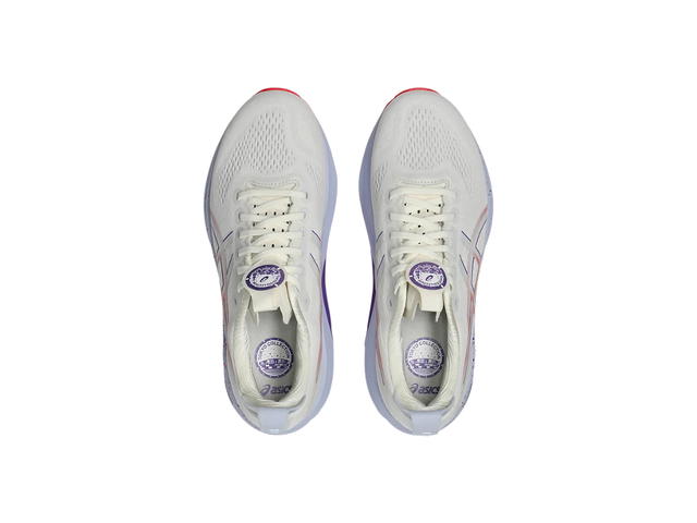 Asics Asics Gel-kayano 32 Tokyo Cream - view 3
