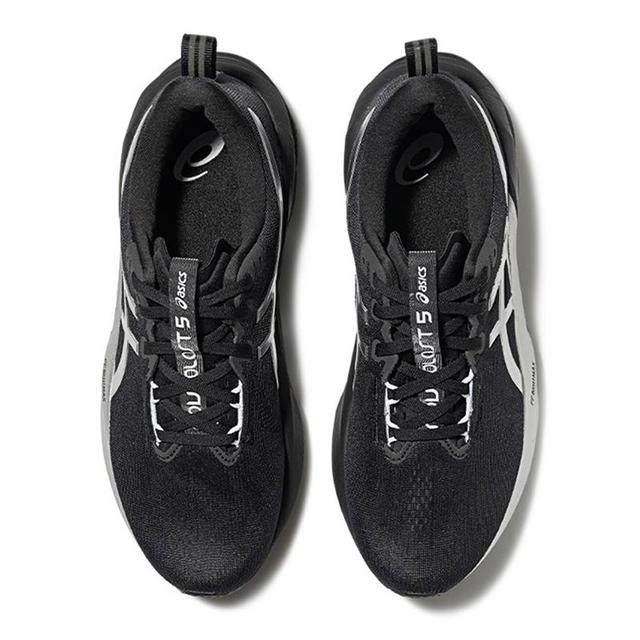 Asics Asics NOVABLAST 5 PLATINUM - Platinum Gold/Black - view 4