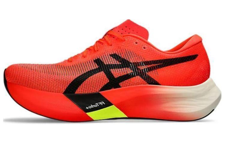 Asics Asics Metaspeed Edge 'Paris'