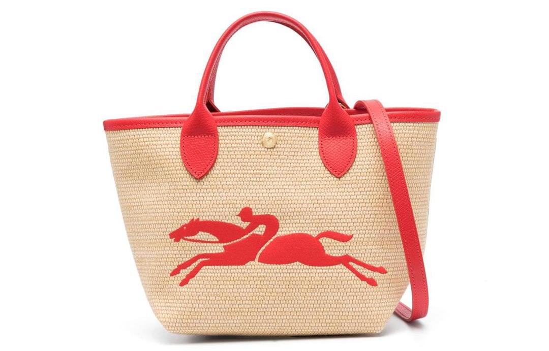 Longchamp Longchamp Le Panier Pliage S Basket Bag