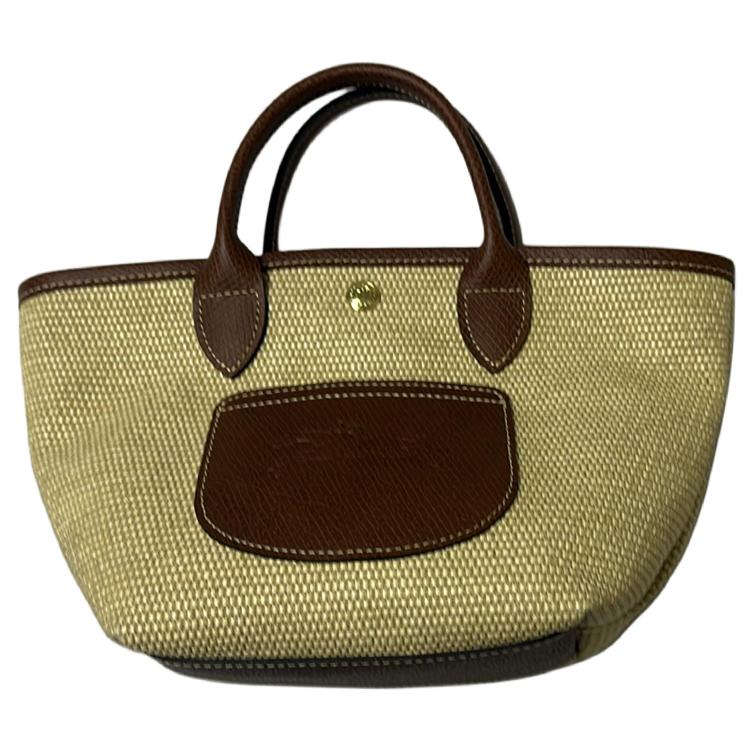 Longchamp Longchamp Le Pliage Collection Xs Basket Bag