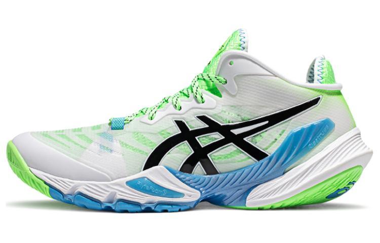 Asics Asics Metarise Volleyball Sneakers 'Green'