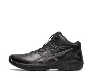 Buy Asics Gel Hoop V15 Basketball Shoes 'Black' at Sasom – Authentic and Ready to Ship