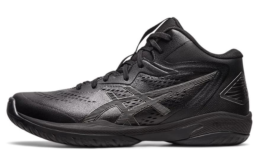Asics Asics Gel Hoop V15 Basketball Shoes 'Black'