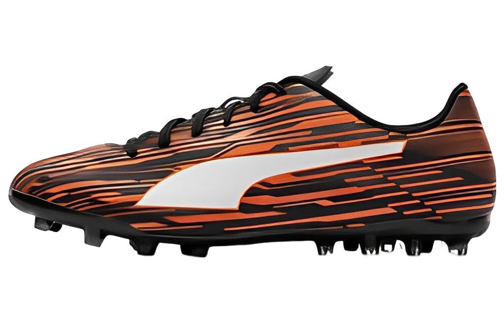 Puma Puma Rapido Iii Mg 'Orange Black White'