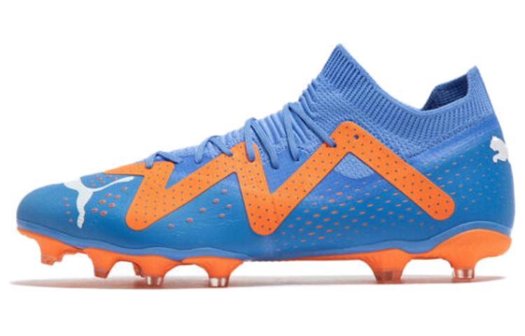Puma Puma Future Match Fg Ag 'Supercharge Pack Blue Glimmer'
