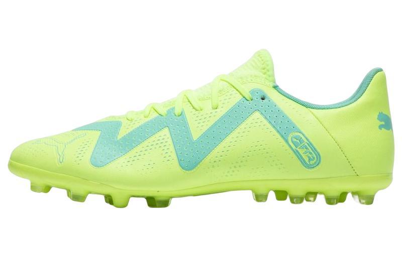 Puma Puma Future Play Mg 'Fast Yellow'