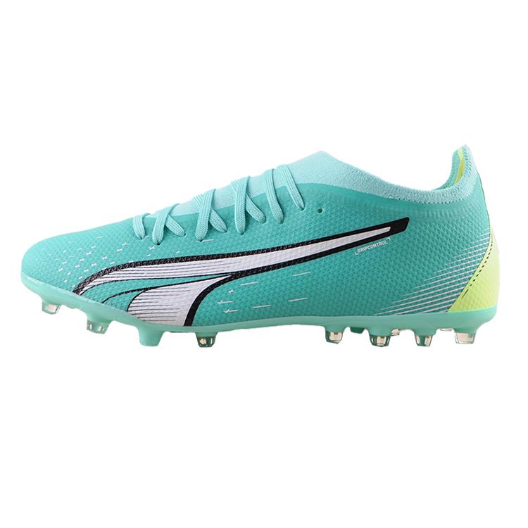 Puma Puma Ultra Match Mg 'Electric Peppermint Fast Yellow'