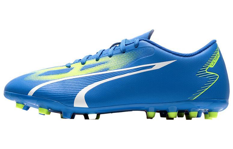Puma Puma Ultra Play Mg Gear Up 'Ultra Blue'