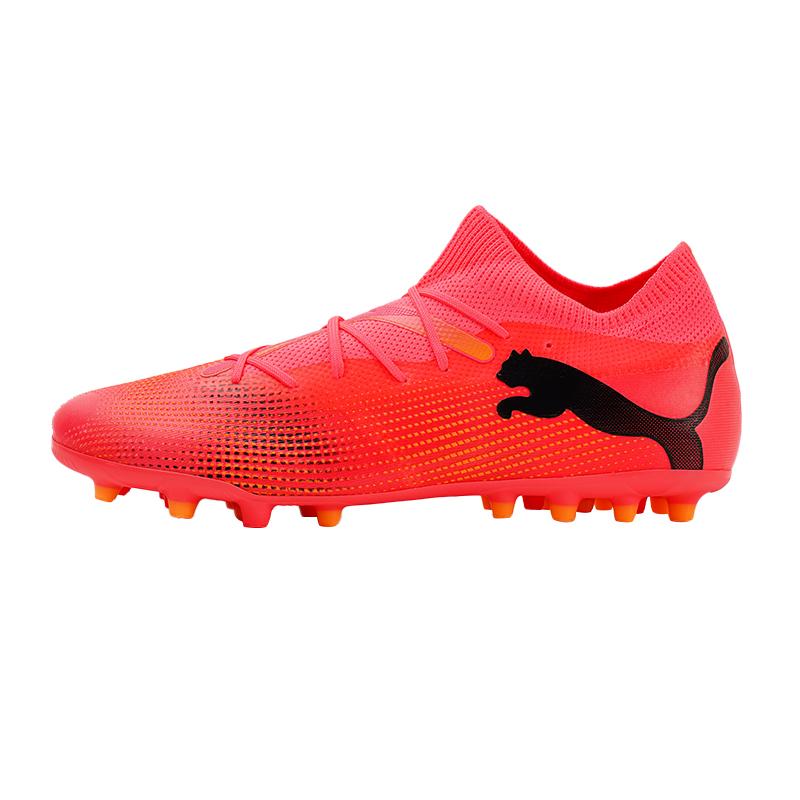Puma Puma Future 7 Match Mg Soccer Shoes 'Red'