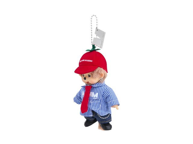 MATTER MAKERS MATTER MAKERS Monchhichi Plush Doll Keychain - view 2