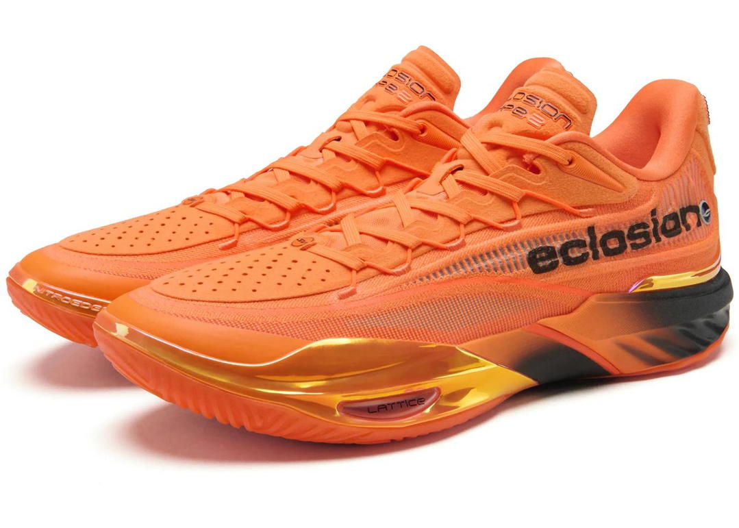Anta Anta Sneakerverse SV Eclosion Type 2 Orange