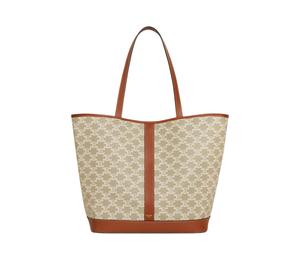 Buy Celine Cabas Cow Leather Binding One Shoulder Handbags Medium Size Women's Greige at Sasom – Authentic and Ready to Ship