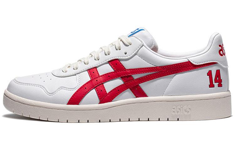 Asics Asics Japan S 'White Red'