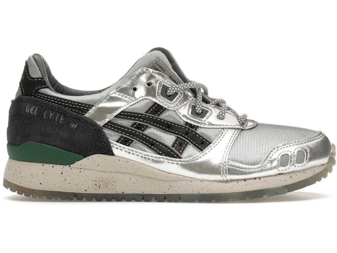 Asics Asics Gel-Lyte III Sneaker Lah Kuala Lumpur Towers