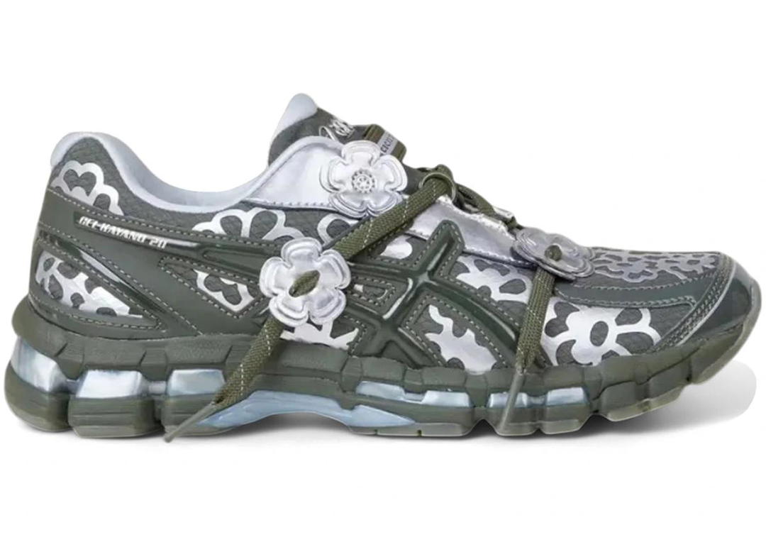 Asics Asics Gel-Kayano 20 Cecilie Bahnsen Olive