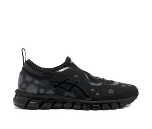 Buy Asics Gel-Quantum 360 I Cecilie Bahnsen Black at Sasom – Authentic and Ready to Ship