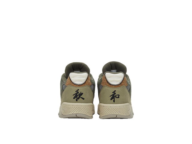 Asics Asics Gel Fuse Kigo Olive Beige - view 5