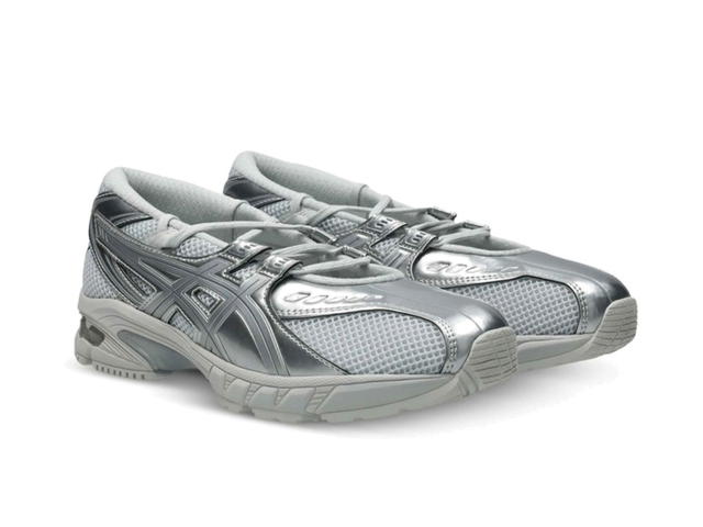 Asics Asics GEL-DS Trainer SP Glacier Grey Pure Silver - view 2