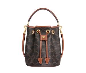 Buy Celine Cow Leather Bucket Bag, Shoulder Bag, Crossbody Bag, Handbag Women's Tan at Sasom – Authentic and Ready to Ship
