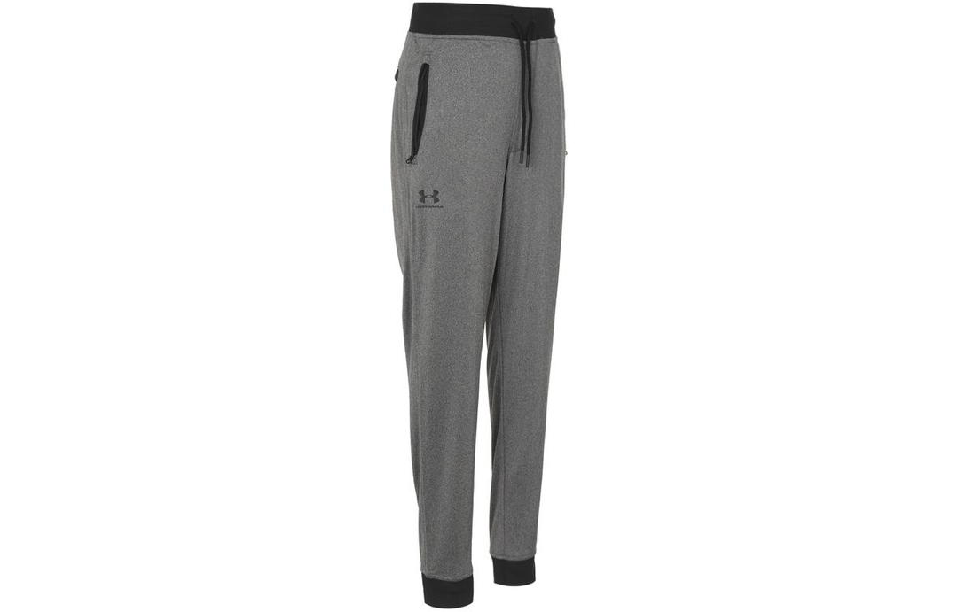 Under Armour Under Armour Knitted Sports Pants Men's Gray