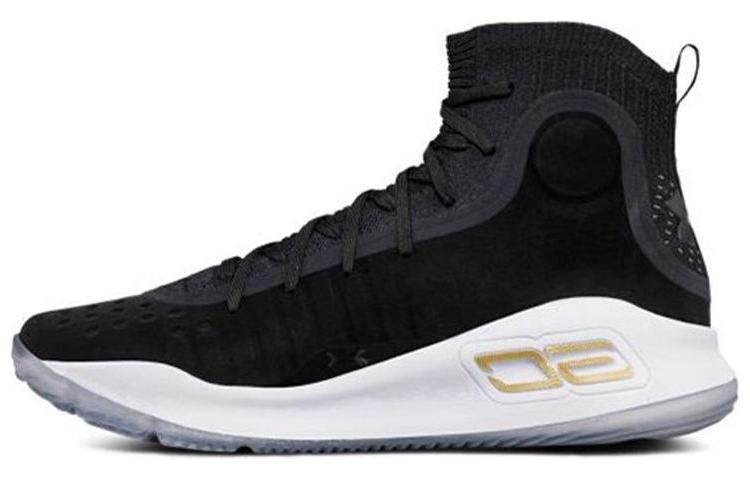 Under Armour Under Armour Curry 4 More Dimes