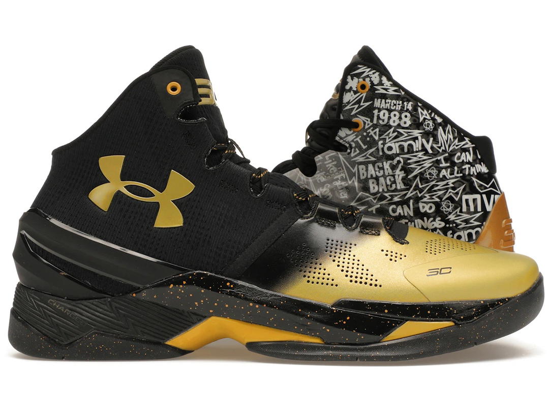 Under Armour Under Armour Curry 1 & 2 Back 2 Back MVP Pack (2016) (2 Pairs)