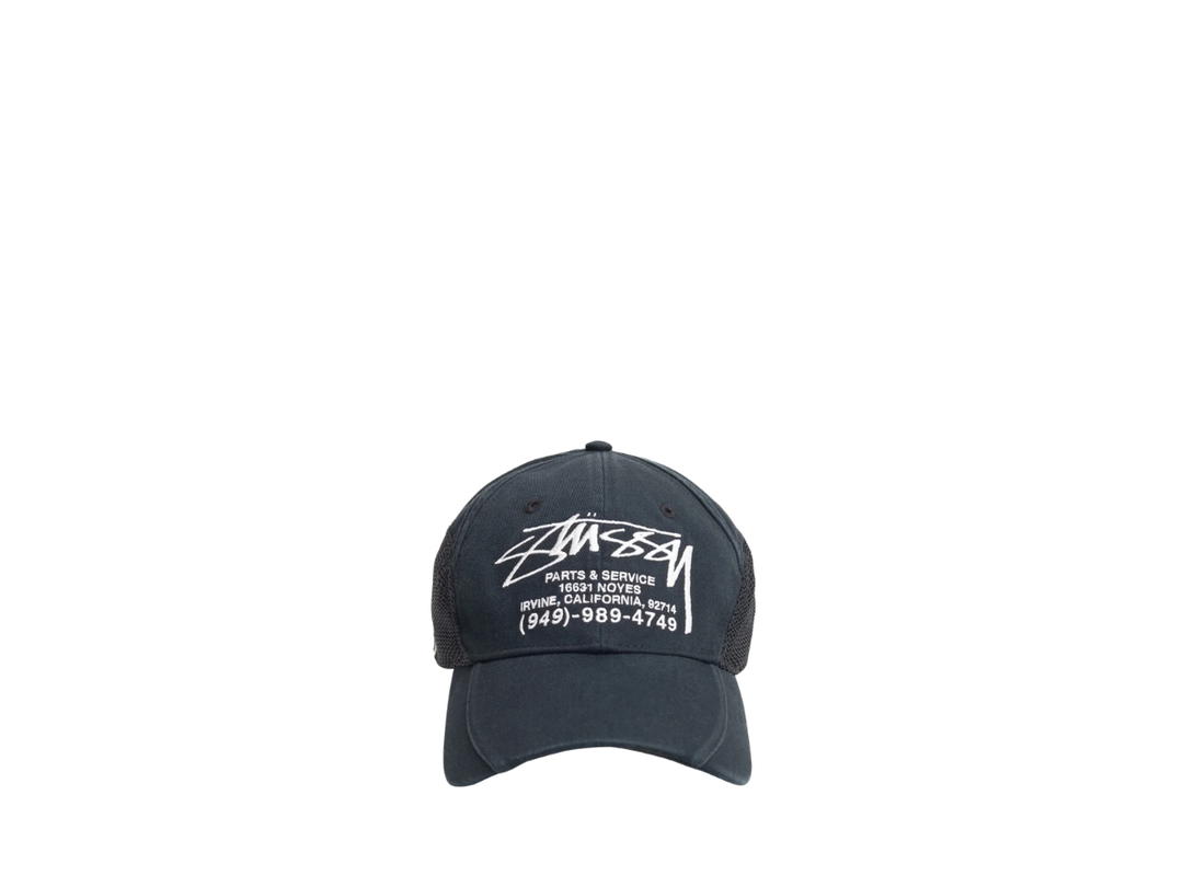 Stussy Stussy Parts & Service Mesh Cap Black