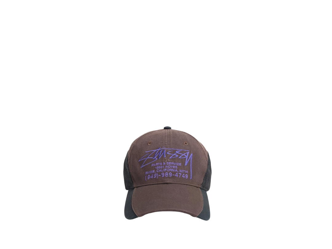 Stussy Stussy Parts & Service Mesh Cap Brown