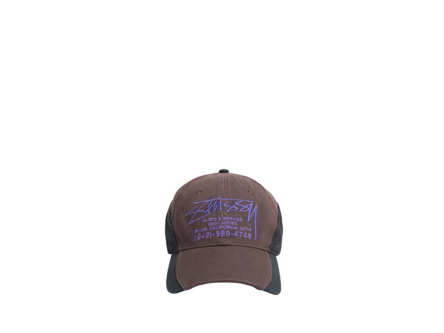 Stussy Stussy Parts & Service Mesh Cap Brown - view 1