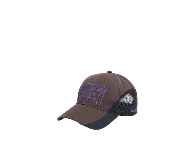 Stussy Stussy Parts & Service Mesh Cap Brown - view 2